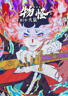 亚洲v日韩v欧美在线观看