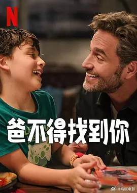 国产精品永久免费
