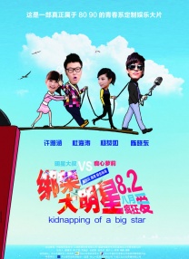 偷窥国产亚洲免费视频