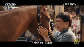 免费看片入口